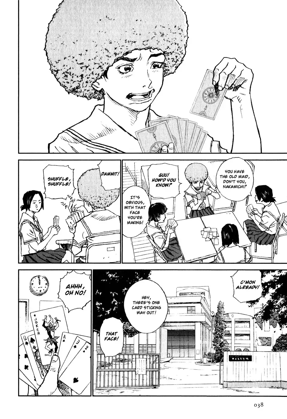 Kidou Ryodan Hachifukujin Chapter 7 5